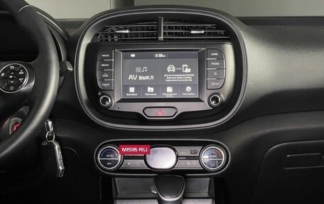 KIA Soul III, 2020 год, 1 699 000 рублей, 13 фотография