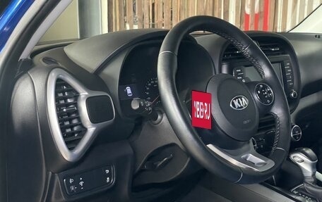 KIA Soul III, 2020 год, 1 699 000 рублей, 7 фотография