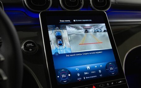 Mercedes-Benz GLC Coupe, 2025 год, 8 200 000 рублей, 20 фотография