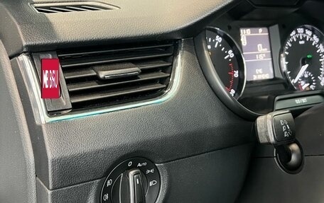 Skoda Octavia, 2017 год, 1 640 000 рублей, 9 фотография