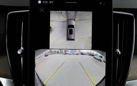 Volvo XC90 II рестайлинг, 2025 год, 10 790 000 рублей, 14 фотография