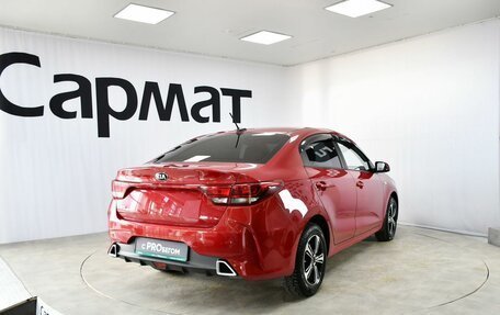 KIA Rio IV, 2020 год, 1 437 000 рублей, 2 фотография