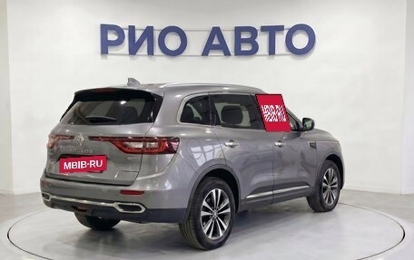 Renault Koleos II, 2017 год, 2 199 999 рублей, 5 фотография