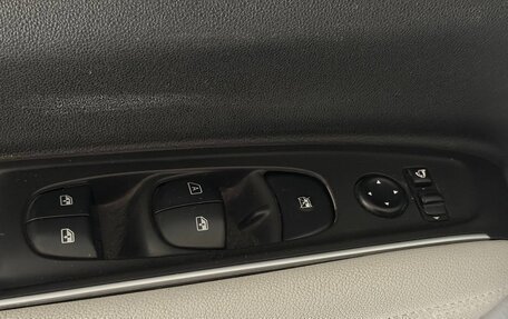 Renault Koleos II, 2017 год, 2 199 999 рублей, 17 фотография