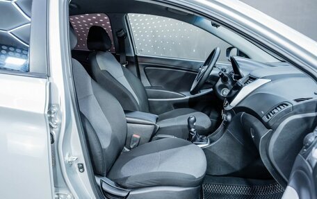 Hyundai Solaris II рестайлинг, 2014 год, 647 000 рублей, 13 фотография