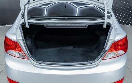 Hyundai Solaris II рестайлинг, 2014 год, 647 000 рублей, 17 фотография
