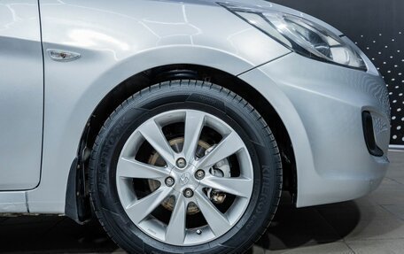 Hyundai Solaris II рестайлинг, 2014 год, 647 000 рублей, 18 фотография