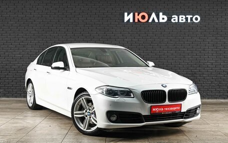 BMW 5 серия, 2016 год, 2 450 000 рублей, 3 фотография