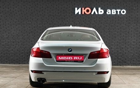 BMW 5 серия, 2016 год, 2 450 000 рублей, 5 фотография
