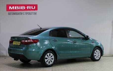 KIA Rio III рестайлинг, 2013 год, 759 000 рублей, 2 фотография
