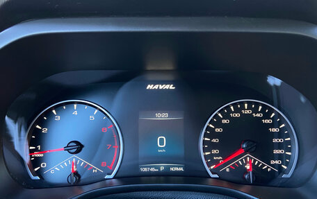 Haval Jolion, 2023 год, 1 725 000 рублей, 10 фотография