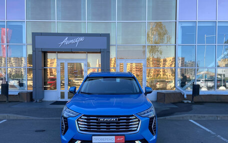 Haval Jolion, 2023 год, 1 725 000 рублей, 8 фотография