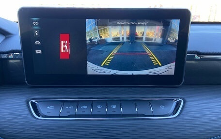 Haval Jolion, 2023 год, 1 725 000 рублей, 15 фотография