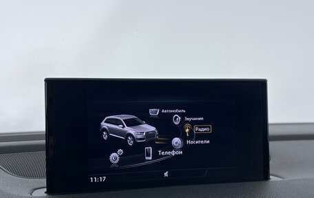 Audi Q7, 2015 год, 3 350 000 рублей, 15 фотография