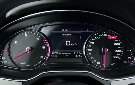 Audi Q7, 2015 год, 3 350 000 рублей, 17 фотография