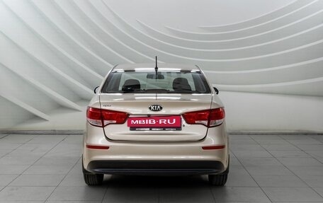 KIA Rio III рестайлинг, 2015 год, 888 000 рублей, 6 фотография
