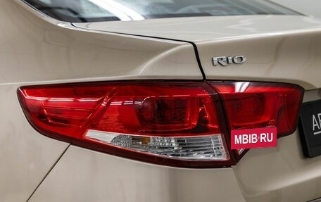 KIA Rio III рестайлинг, 2015 год, 888 000 рублей, 12 фотография