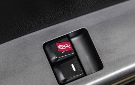 KIA Rio III рестайлинг, 2015 год, 888 000 рублей, 15 фотография