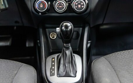 KIA Rio III рестайлинг, 2015 год, 888 000 рублей, 23 фотография