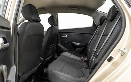 KIA Rio III рестайлинг, 2015 год, 888 000 рублей, 33 фотография