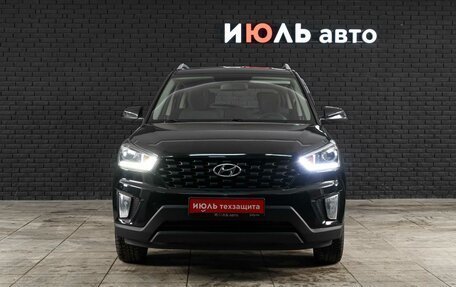 Hyundai Creta I рестайлинг, 2021 год, 1 700 000 рублей, 2 фотография