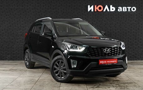 Hyundai Creta I рестайлинг, 2021 год, 1 700 000 рублей, 3 фотография
