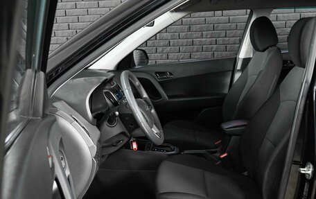 Hyundai Creta I рестайлинг, 2021 год, 1 700 000 рублей, 10 фотография