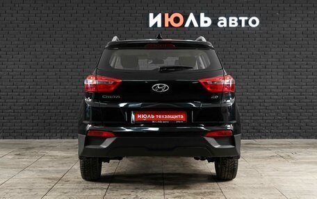 Hyundai Creta I рестайлинг, 2021 год, 1 700 000 рублей, 5 фотография