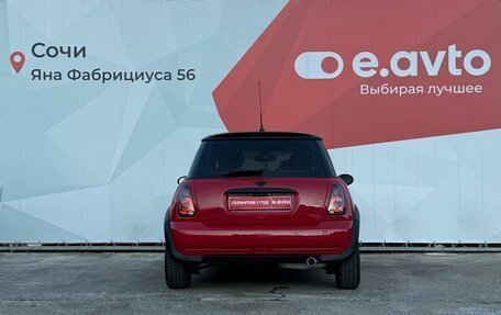 MINI Hatch, 2006 год, 849 000 рублей, 5 фотография