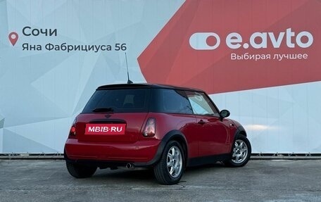 MINI Hatch, 2006 год, 849 000 рублей, 6 фотография