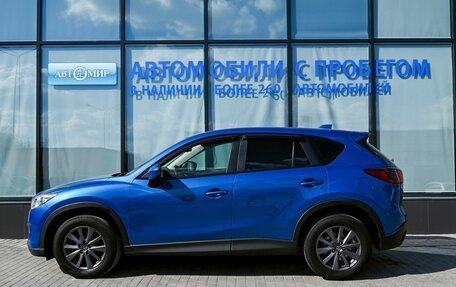 Mazda CX-5 II, 2012 год, 1 470 000 рублей, 2 фотография