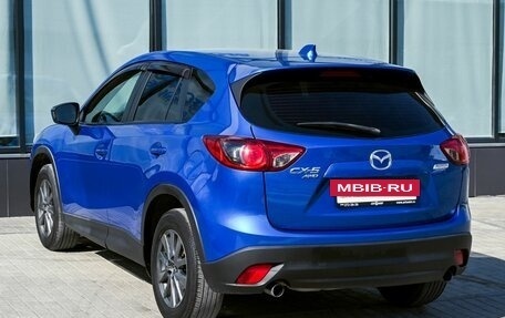 Mazda CX-5 II, 2012 год, 1 470 000 рублей, 3 фотография