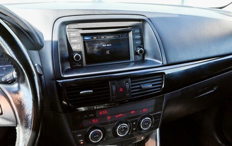 Mazda CX-5 II, 2012 год, 1 470 000 рублей, 10 фотография