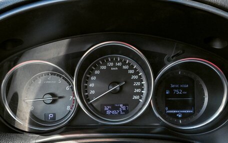 Mazda CX-5 II, 2012 год, 1 470 000 рублей, 11 фотография