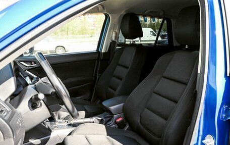 Mazda CX-5 II, 2012 год, 1 470 000 рублей, 16 фотография