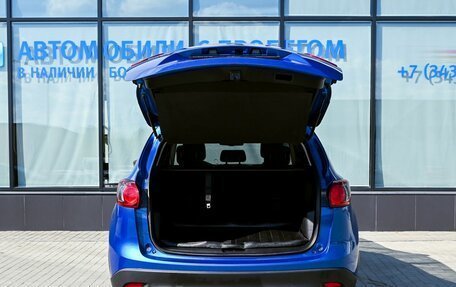 Mazda CX-5 II, 2012 год, 1 470 000 рублей, 20 фотография