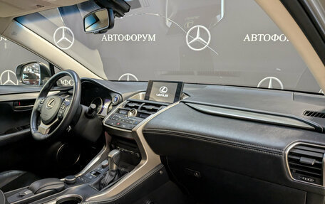 Lexus NX I, 2014 год, 3 050 000 рублей, 11 фотография