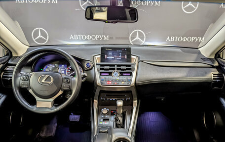 Lexus NX I, 2014 год, 3 050 000 рублей, 14 фотография