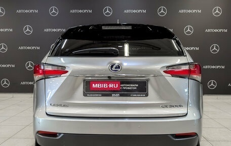 Lexus NX I, 2014 год, 3 050 000 рублей, 6 фотография