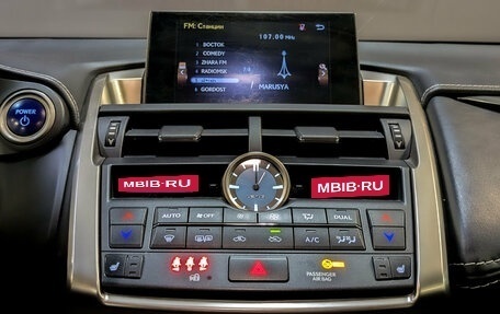 Lexus NX I, 2014 год, 3 050 000 рублей, 15 фотография