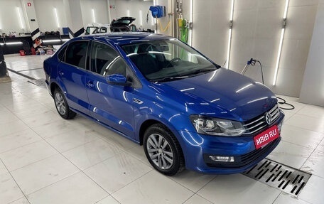 Volkswagen Polo VI (EU Market), 2019 год, 1 330 000 рублей, 2 фотография