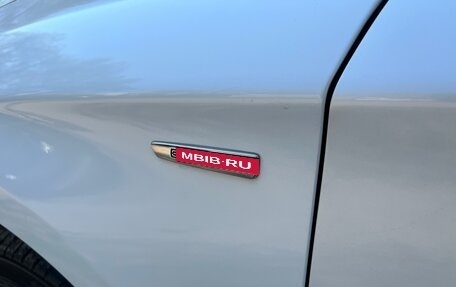 Citroen C4 II рестайлинг, 2014 год, 680 000 рублей, 12 фотография