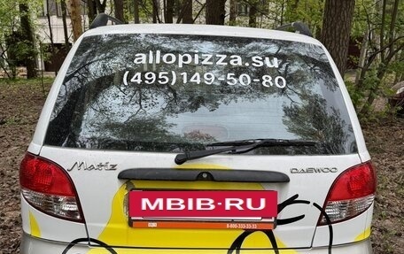 Daewoo Matiz I, 2014 год, 290 000 рублей, 3 фотография