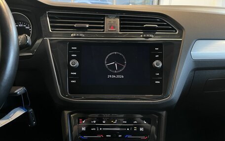 Volkswagen Tiguan II, 2021 год, 2 650 000 рублей, 13 фотография
