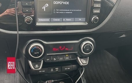 KIA Rio IV, 2018 год, 1 250 000 рублей, 7 фотография