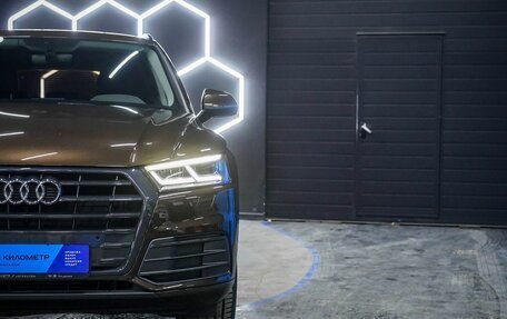 Audi Q5, 2018 год, 4 000 000 рублей, 22 фотография