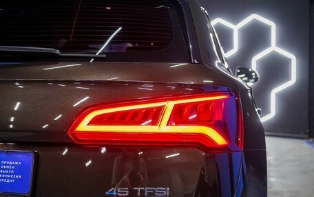 Audi Q5, 2018 год, 4 000 000 рублей, 26 фотография