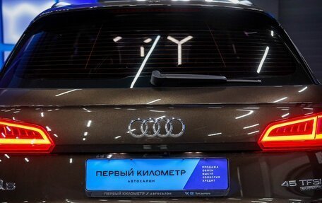 Audi Q5, 2018 год, 4 000 000 рублей, 25 фотография