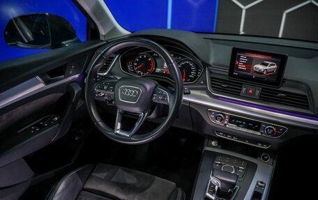 Audi Q5, 2018 год, 4 000 000 рублей, 31 фотография