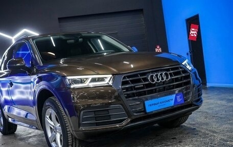 Audi Q5, 2018 год, 4 000 000 рублей, 23 фотография